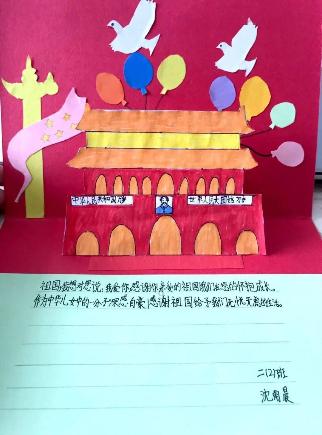 拯救船中女孩