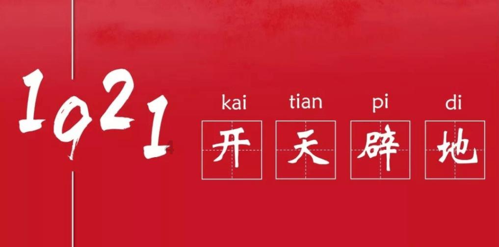 娱乐圈集体医美？赵丽颖脸僵，鞠婧祎鼻子怪、秦岚脸肿